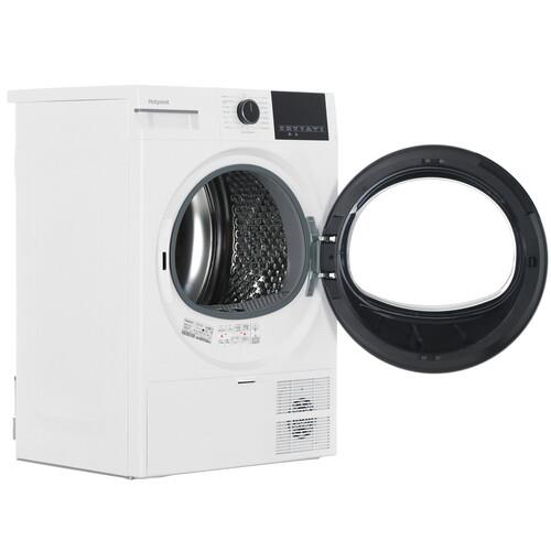 Сушильная машина Hotpoint TDSH 75 W белый